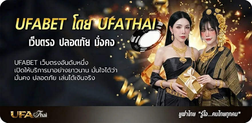 แบนเนอร์ หนังต่อสู้มันๆ พากย์ไทย แนะนำ — แทงบอลออนไลน์ คาสิโน หวย มวย สล็อต ครบวงจร