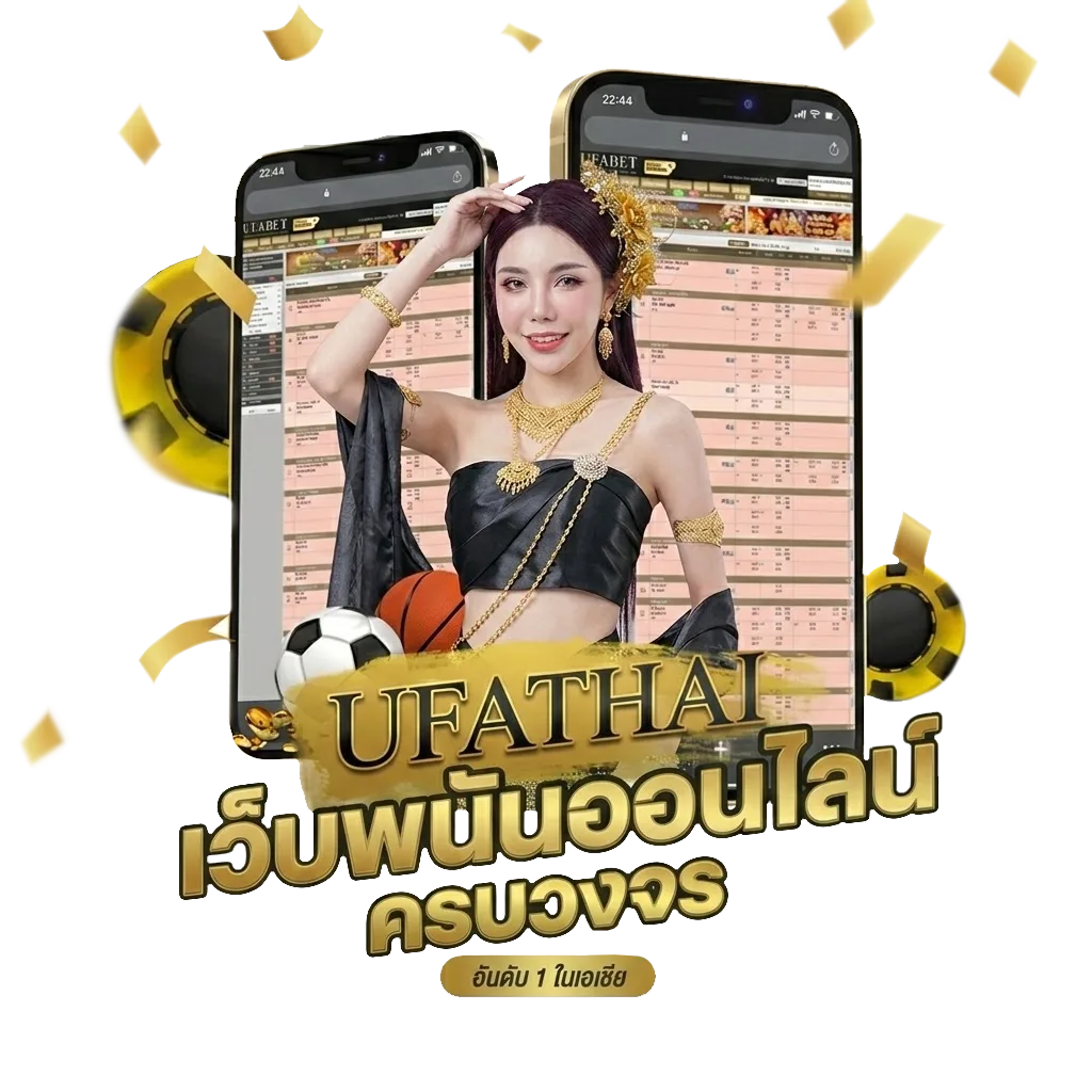 หนังต่อสู้มันๆ พากย์ไทย โบนัส — สำหรับสมาชิก